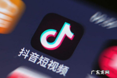 抖音上传如何不被压缩,抖音上传如何不被压缩照片