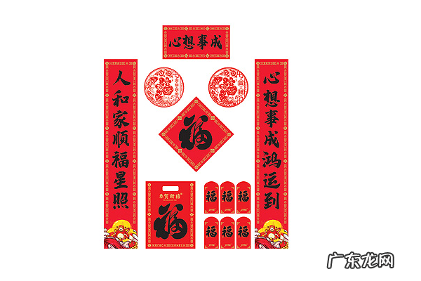 春联如何区分上下联,如何区分春联的上下联英文