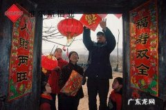 春联如何区分上下联,如何区分春联的上下联英文
