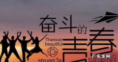 有关成才的名言,理想与立志的名言警句有哪些