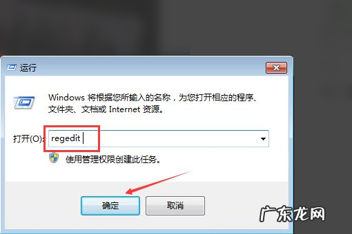 笔记本电脑键盘锁是哪一个键,笔记本键盘锁定键是哪个