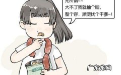 芷懿的名字寓意,芷字女孩取名含义寓意