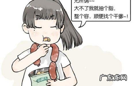 芷懿的名字寓意,芷字女孩取名含义寓意