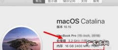 苹果电脑如何扩展内存,苹果电脑内存不够用怎么扩大硬盘