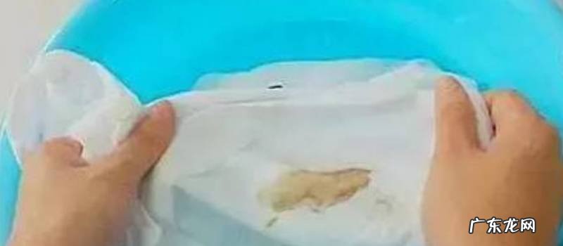 衣服上奶茶渍怎么洗掉 衣服上的旧奶茶渍怎么洗掉