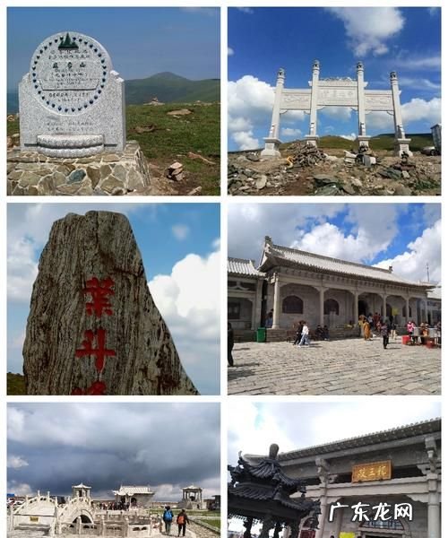 五台山海拔多少,五台山海拔最高多少米