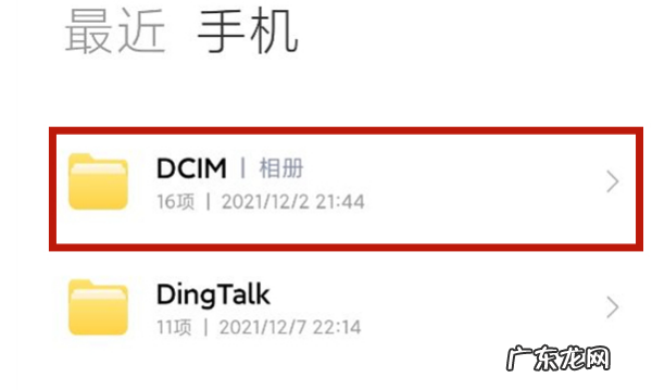 微信照片怎么打包发送,怎么把微信发的语音提取出来
