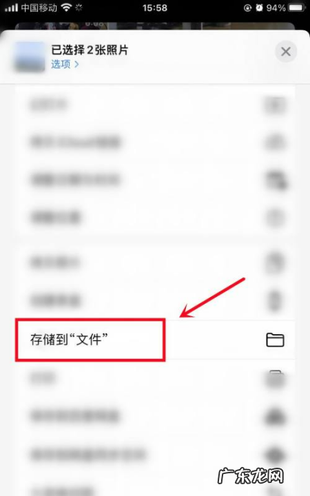 微信照片怎么打包发送,怎么把微信发的语音提取出来