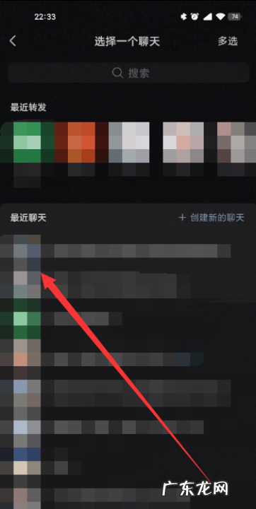 微信照片怎么打包发送,怎么把微信发的语音提取出来