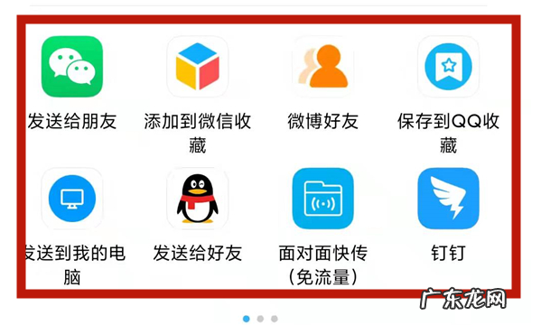 微信照片怎么打包发送,怎么把微信发的语音提取出来