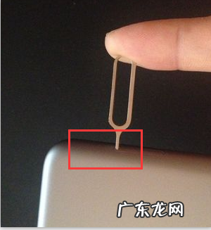 苹果平板ipad 6可以插卡,ipad第六代为什么不能分屏