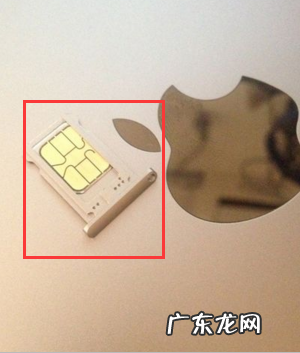 苹果平板ipad 6可以插卡,ipad第六代为什么不能分屏