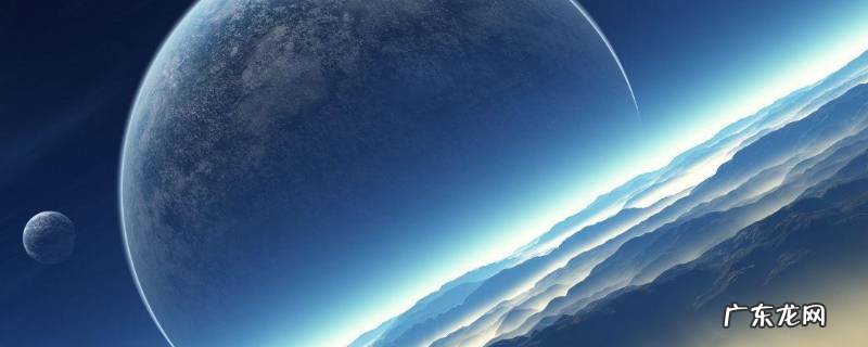 关于太空的知识有哪些 了解太空的知识有哪些