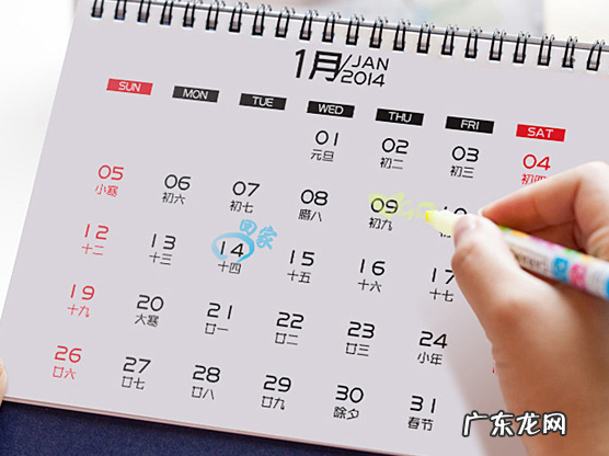 2月最多有几天,每年的二月份有多少天怎么了解
