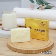奶皂是什么有什么用,母乳多了可以用来干嘛