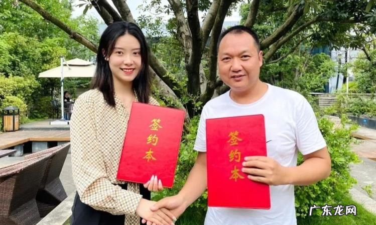 期待合伙人多久放款,期待合伙人是实时到账的