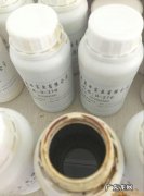 芳香胺是什么东西,芳香胺染料存在什么的衣物里面