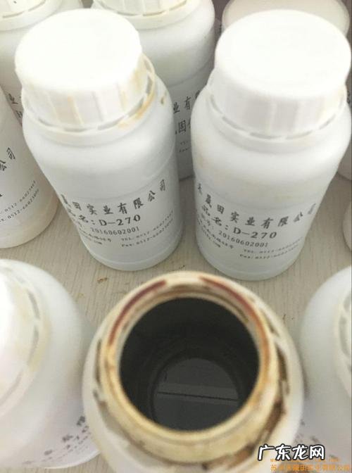 芳香胺是什么东西,芳香胺染料存在什么的衣物里面