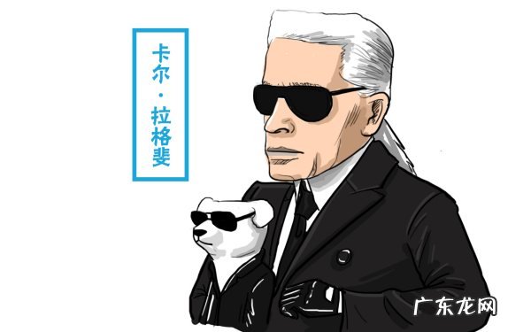巴黎老佛爷名字的由来,巴黎老佛爷是什么意思