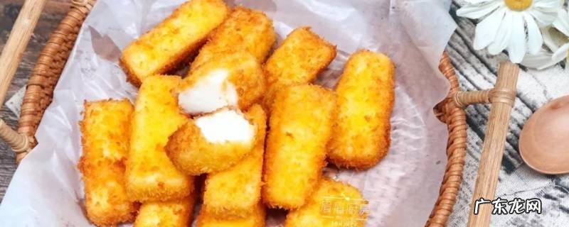 炸奶的简单做法 炸奶块的做法