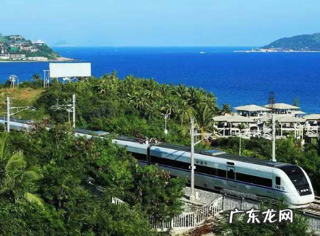 湛江北站设在哪里,广州至湛江高铁时间和价格表