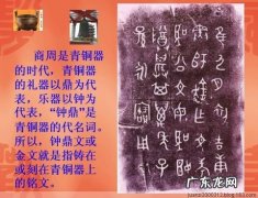 笔字的由来和演变,马克笔的由来和历史