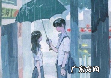 南芜宜荷在哪里,宜荷大学和南芜大学真的存在
