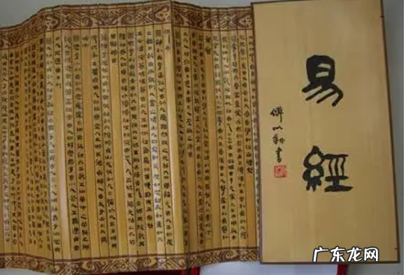 易经如何入门知乎,初学易经应该如何着手应该买什么书