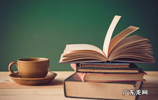 读书名言书签简单漂亮,读书名言书签