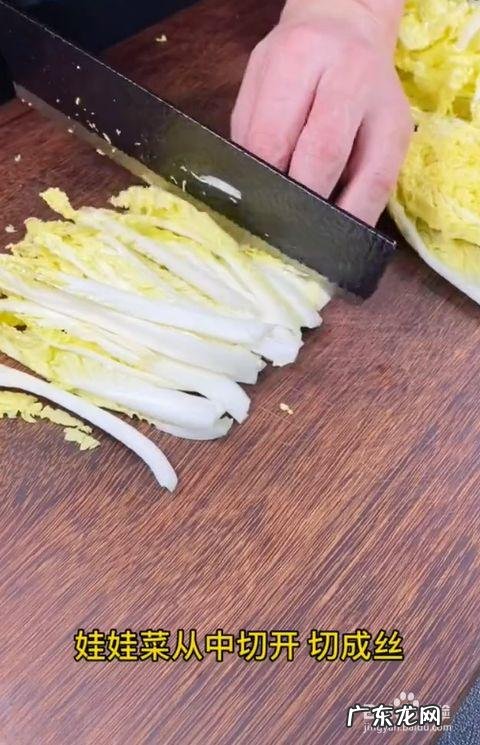 娃娃菜怎么切,娃娃菜怎么做最好吃