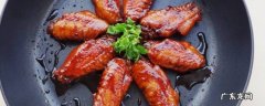 可乐鸡翅怎么做步骤讲一下 可乐鸡翅简单步骤
