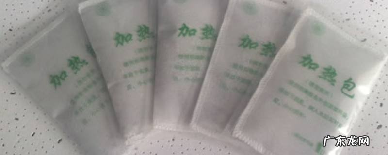 加热包可以二次使用吗 自热火锅加热包可以二次使用吗