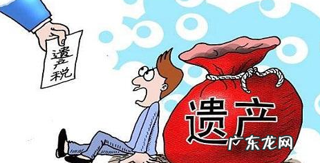 存款人死亡后怎么取款,存款人死亡后取款手续