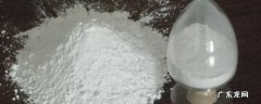 远红外陶瓷粉的作用 身体 远红外陶瓷粉的作用