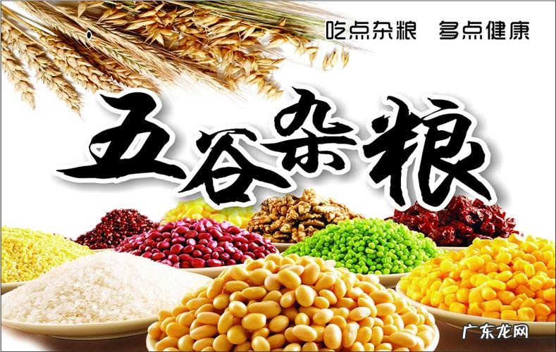 五谷五果五畜五菜分别是什么,五谷五果五畜五菜各是什么
