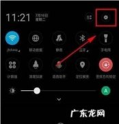vivo手机的微信美颜在哪里,vivo手机的微信美颜在哪里