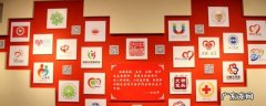 志愿服务理念12个字 志愿服务理念