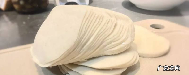 饺子皮怎么做又软又滑 饺子皮怎么做柔软