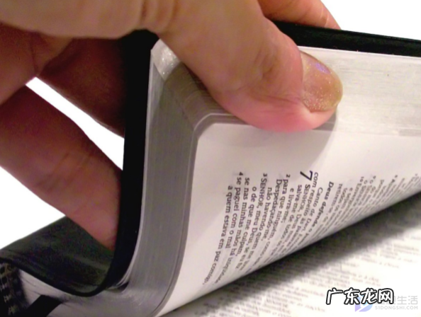 明查暗访和明察暗访区别,明察暗访还是明查暗访正确的词