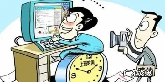 明查暗访和明察暗访区别,明察暗访还是明查暗访正确的词