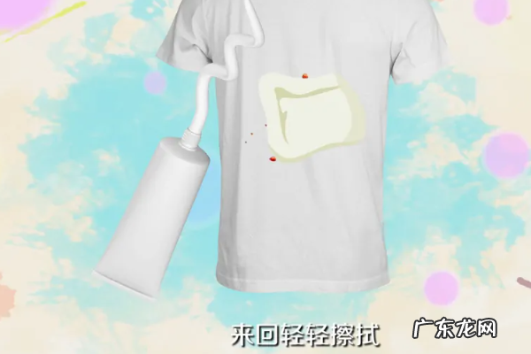 去年棉袄上面的油渍怎么洗掉,棉袄上的油渍怎么去除小窍门
