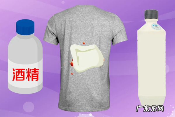去年棉袄上面的油渍怎么洗掉,棉袄上的油渍怎么去除小窍门