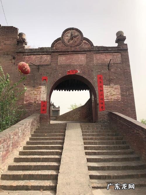 汾阳各村名由来,山西汾阳地名的由来