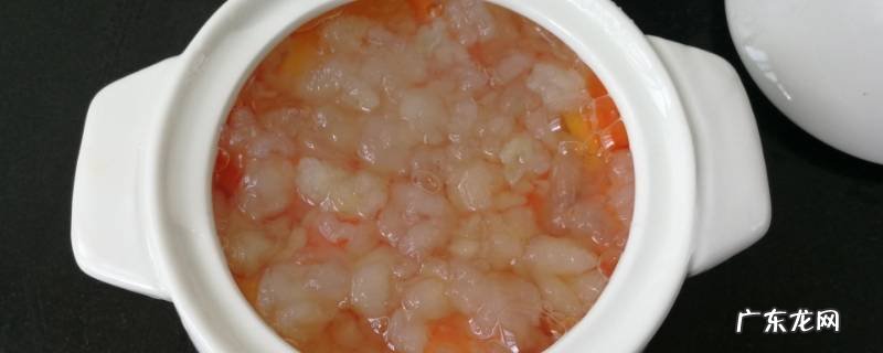 雪蛤油的做法 雪蛤油的简单食用方法
