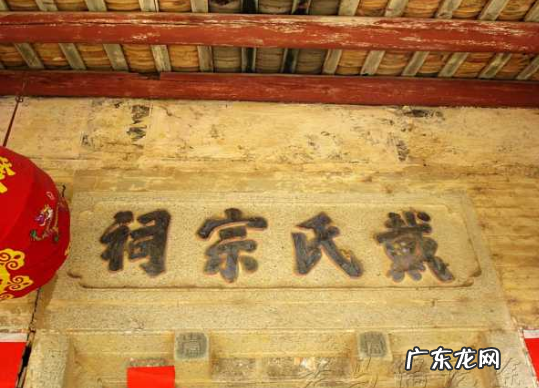 戴氏的由来与本姓中知名人物及简要经历,戴氏姓名大全