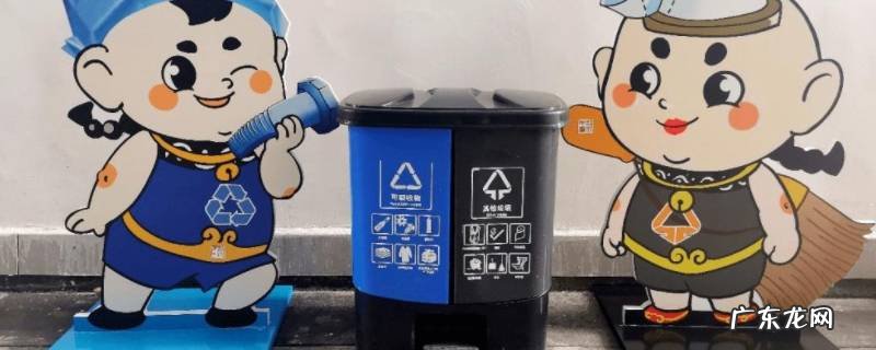 垃圾分类垃圾桶怎么做 垃圾桶怎么做