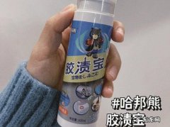 除胶剂成分对人体的危害,工业除胶剂闻多了会不会引起慢性苯中毒