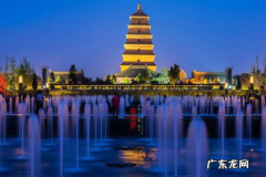 大雁塔的由来,西安大雁塔的由来是什么