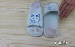 怎么样洗凉拖鞋,凉拖鞋脏了用什么可以清洗干净