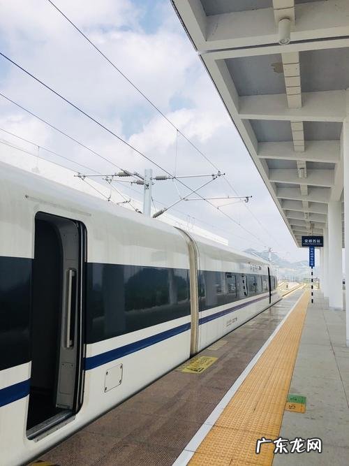 安顺高铁站在哪里,从马关到安顺高铁站在那里坐车